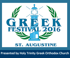 Greek Festival Logo